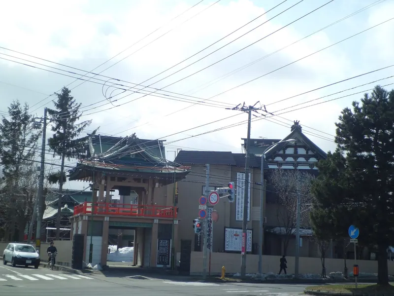 Honryu-ji of Sapporo