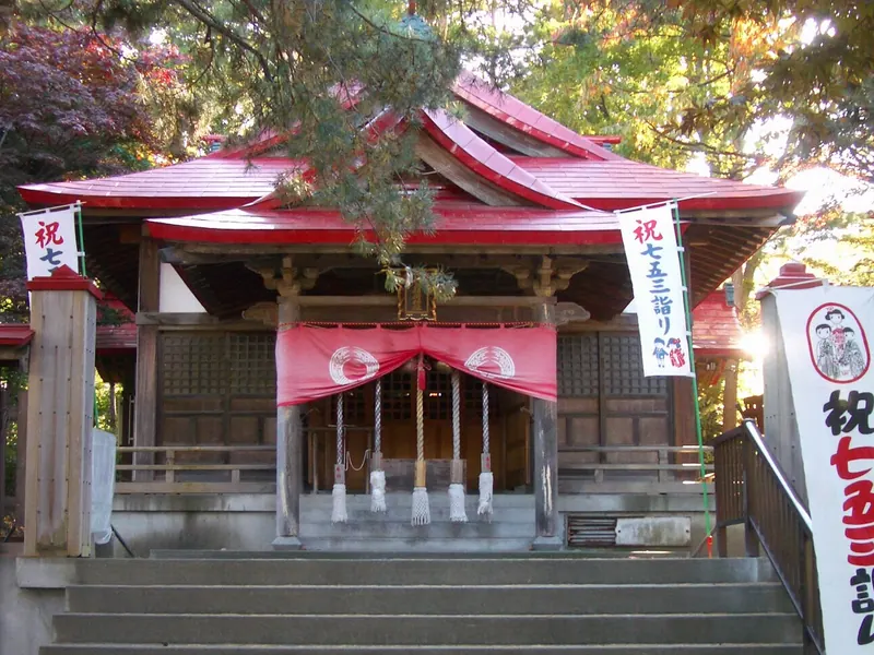 Sapporo Fushimi Inari Shrine