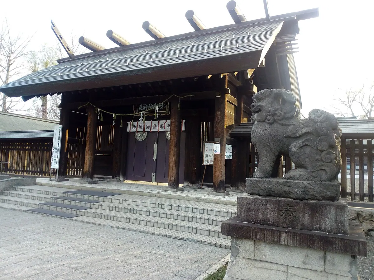Sapporo Gokoku Shrine