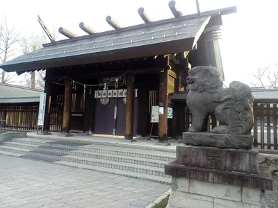 Sapporo Gokoku Shrine