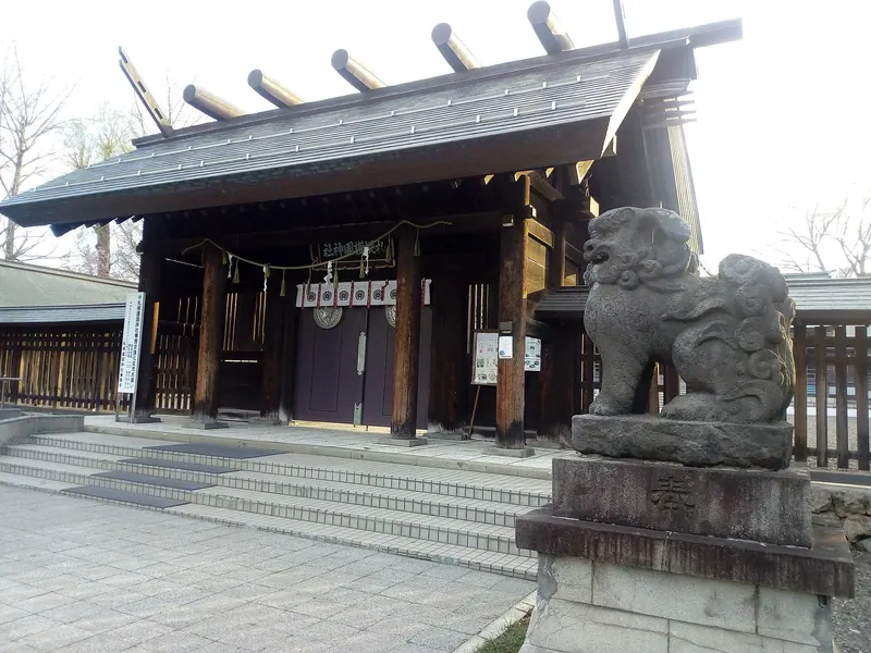 Sapporo Gokoku Shrine