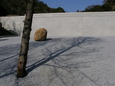 Lee Ufan Museum
