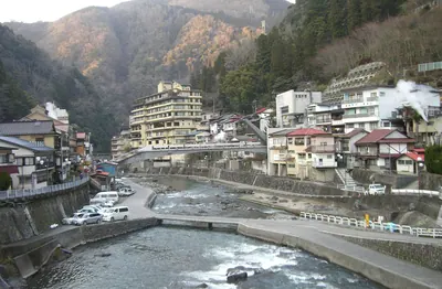 Tsuetate Onsen
