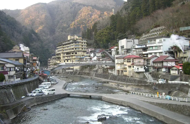 Tsuetate Onsen