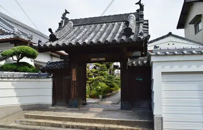 Raikō-ji Temple