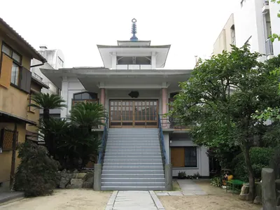 Raigō-ji Temple