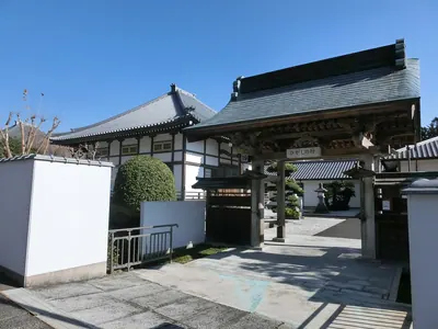 Higashino-bō Temple