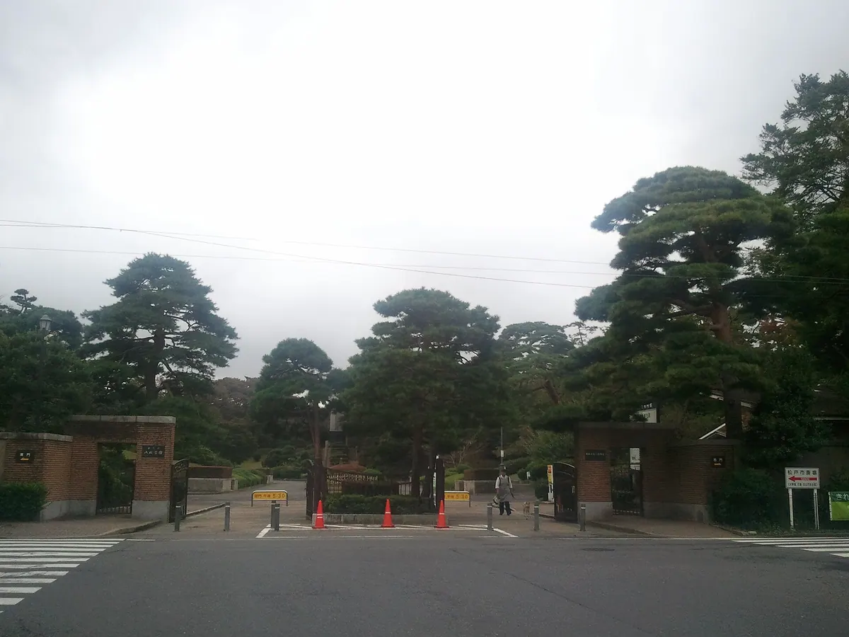 Yahashira Cemetery