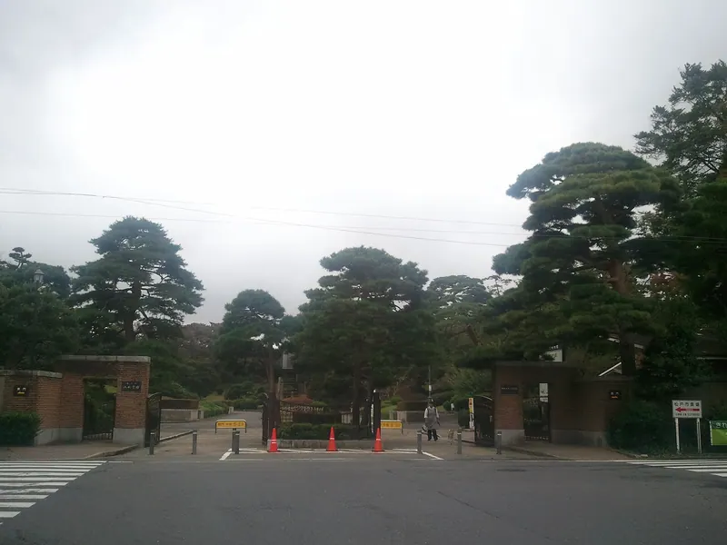 Yahashira Cemetery