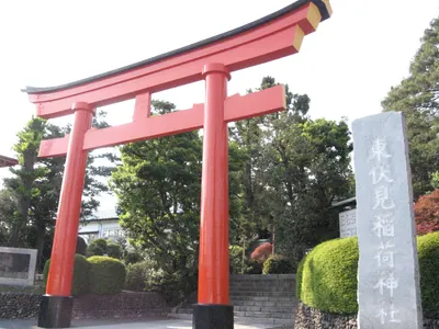 Higashi-Fushimi Inari Shrine