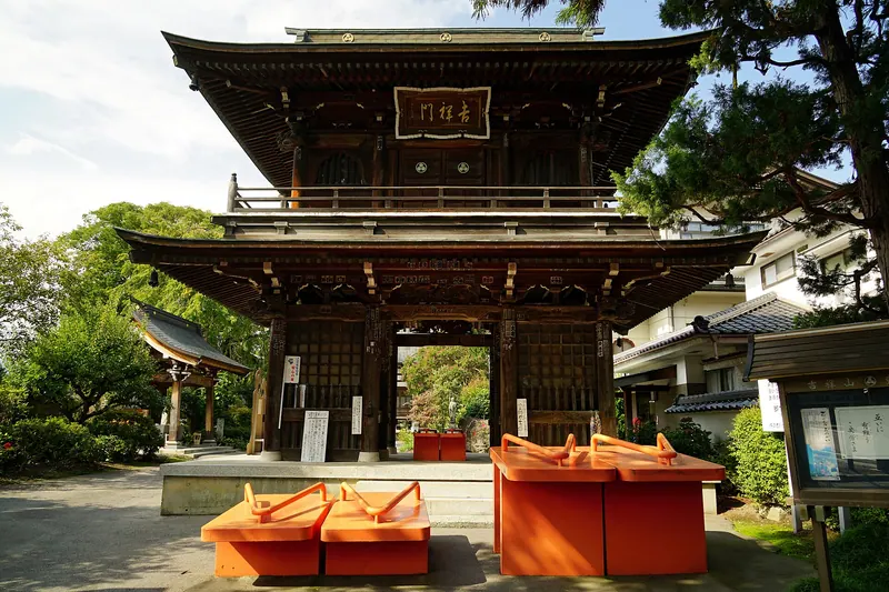 Tōkō-ji Temple