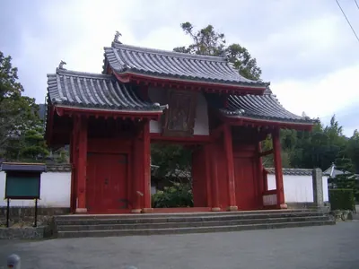Tōkō-ji Temple