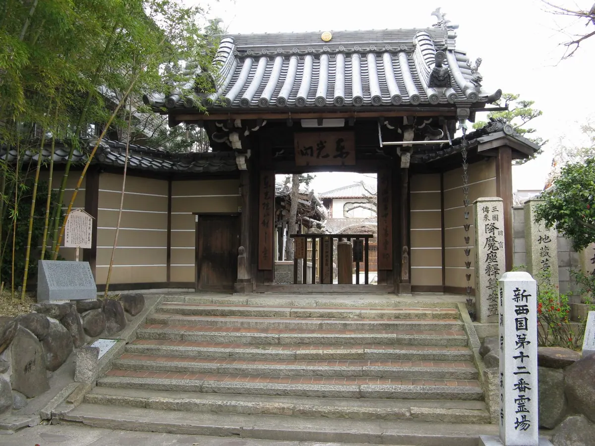 Tōkō-in Temple