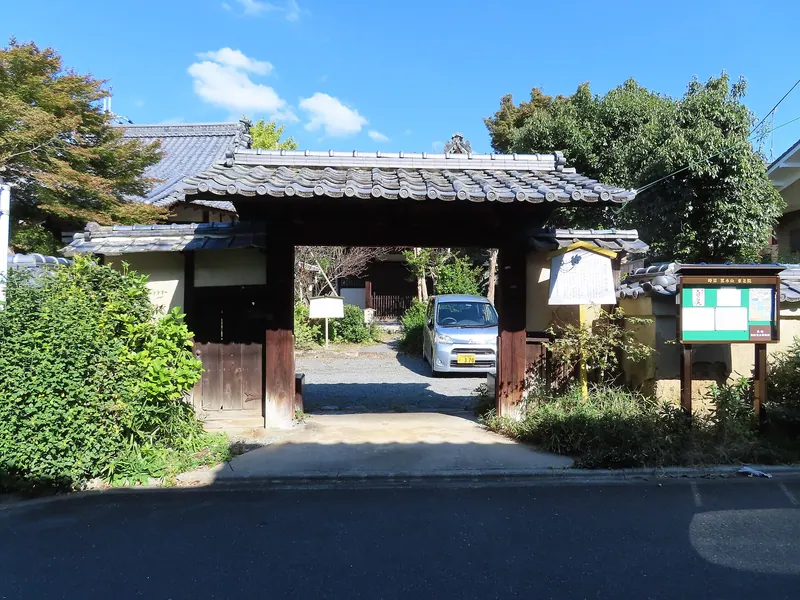 Tōhoku-in Temple