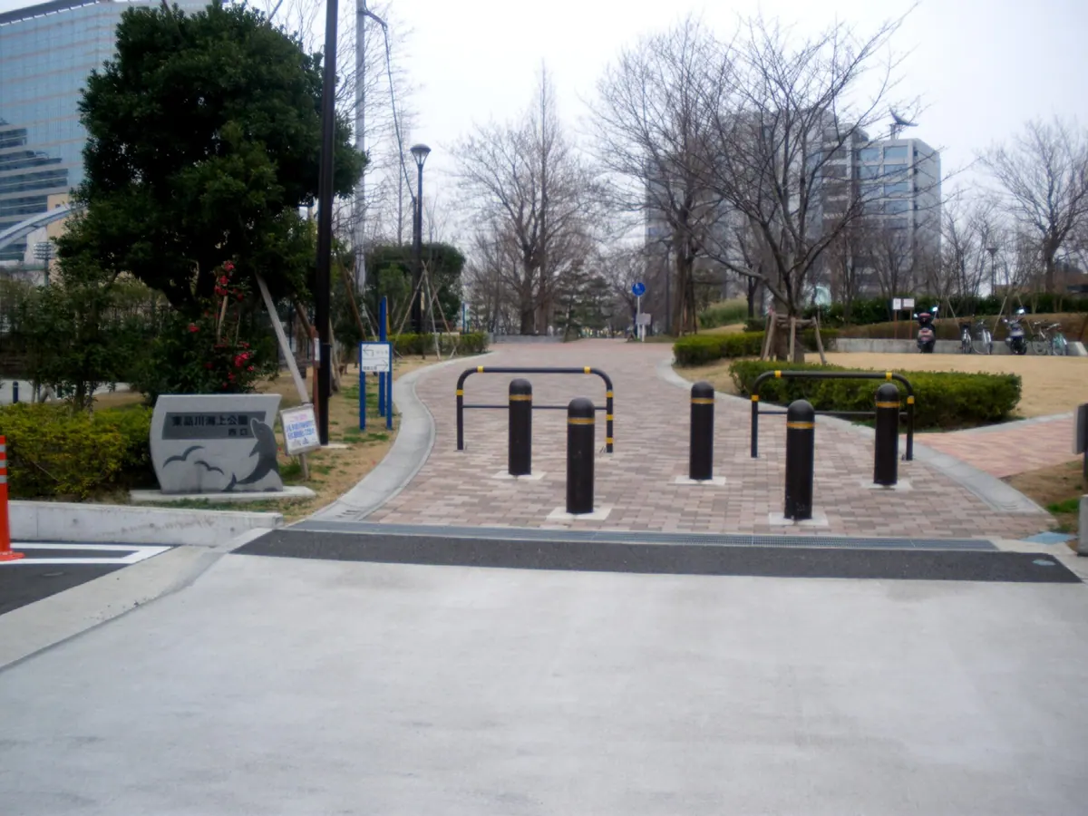 Higashi-Shinagawa Sea Park