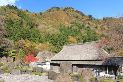 Fujihashi Museum of History and Folklore