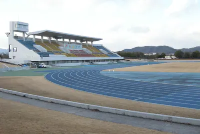 Higashihiroshima Sports Park
