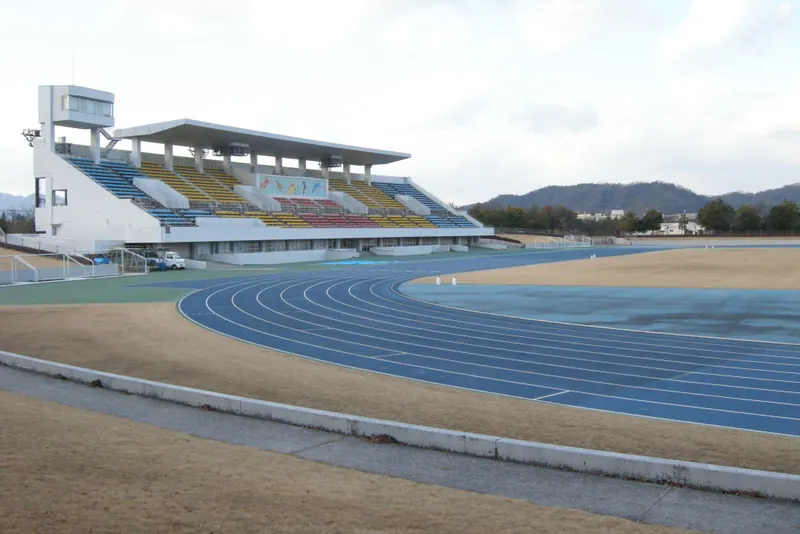 Higashihiroshima Sports Park