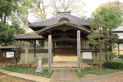 Tōmyō-ji Temple