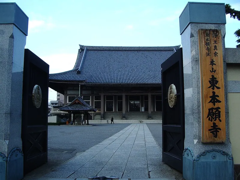 Higashi Hongan-ji Temple