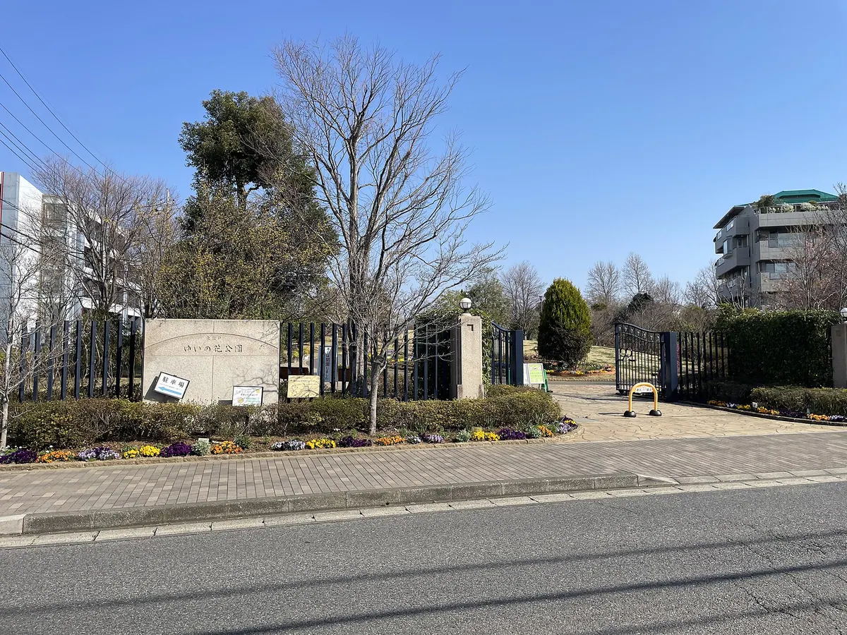 Higashi-Matsudo Yui no Hana Park