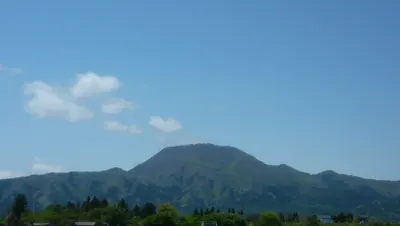 Azumane Yama