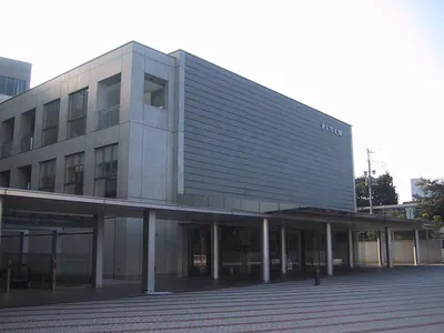 Toyo University Inoue Enryo Memorial Museum
