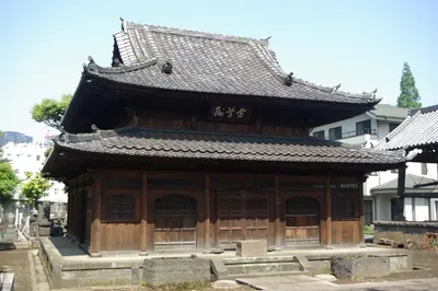 Tōkai-ji Temple