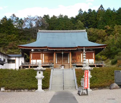 Tōkai-ji Temple
