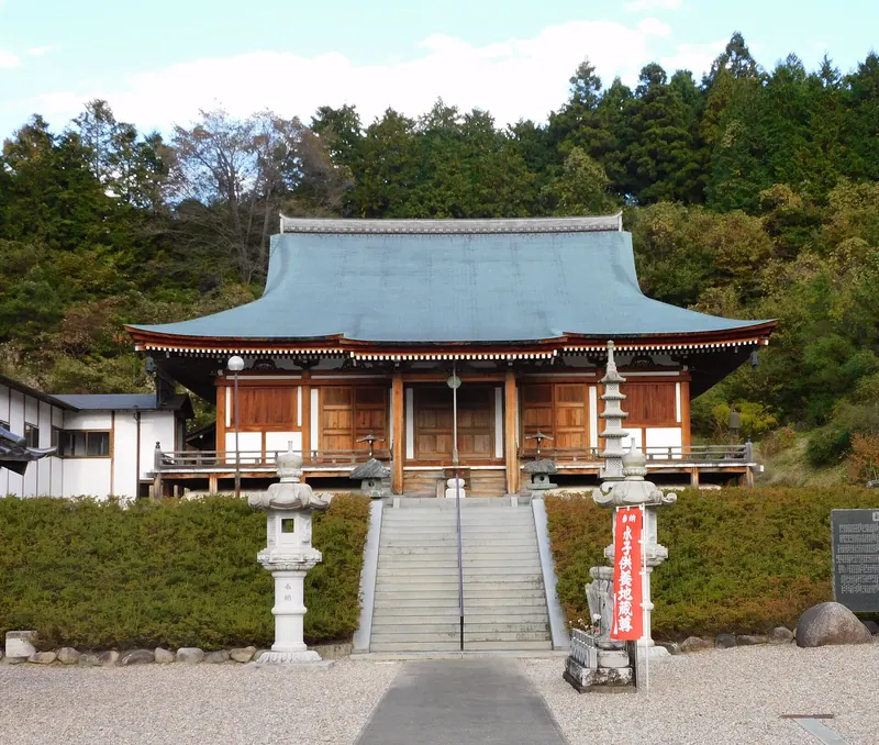 Tōkai-ji Temple