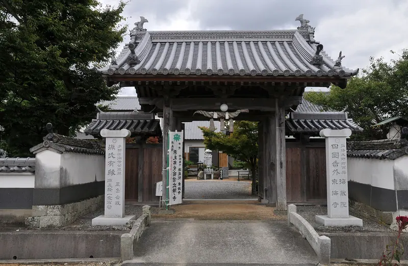 Tokai-ji Temple