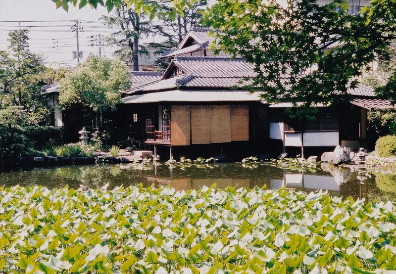 Tōko-en