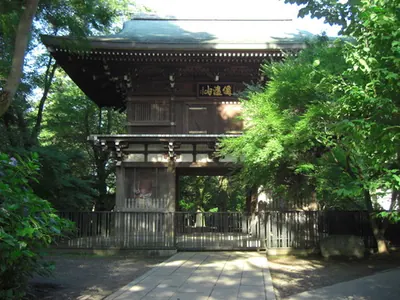 Tōzen-ji Temple