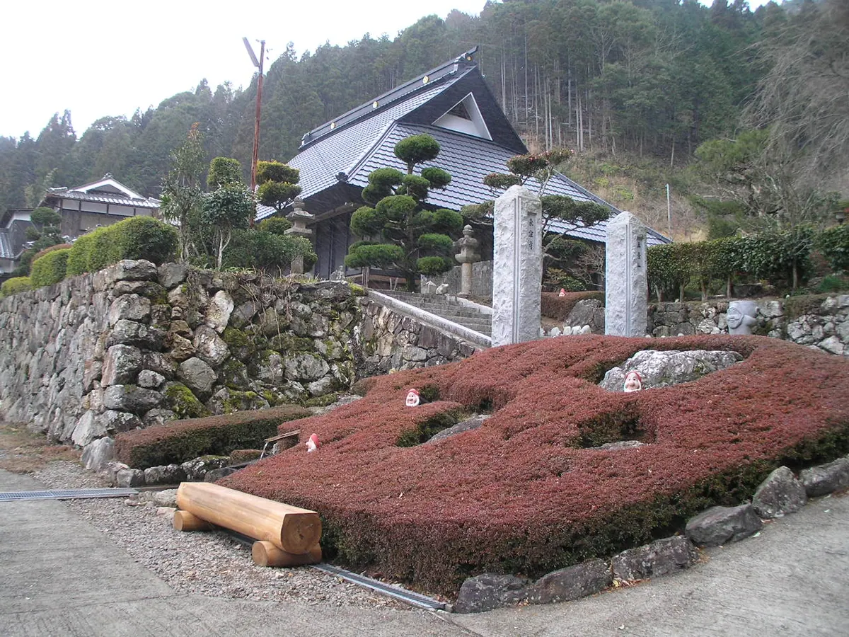 Tōkutsu-ji Temple