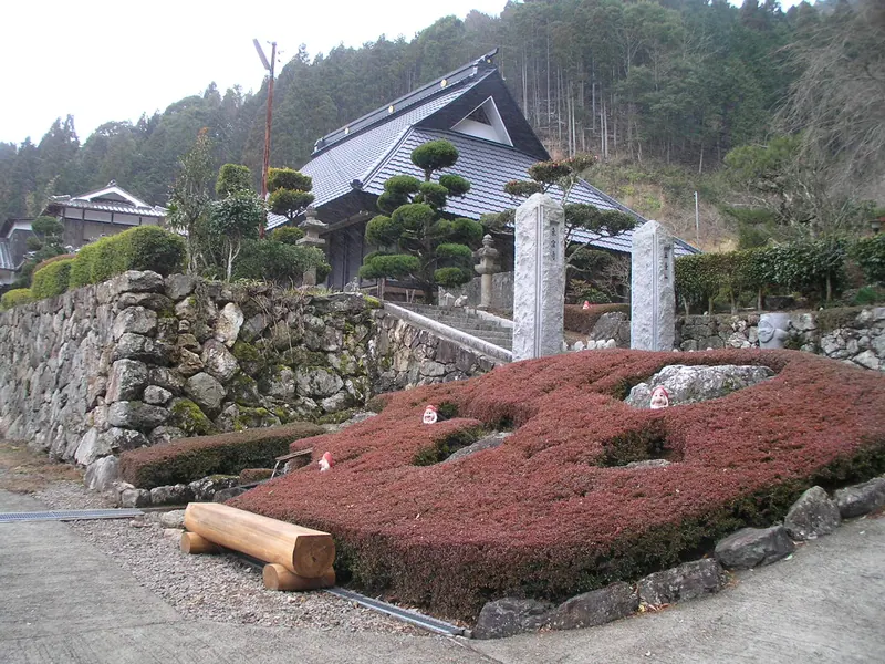 Tōkutsu-ji Temple