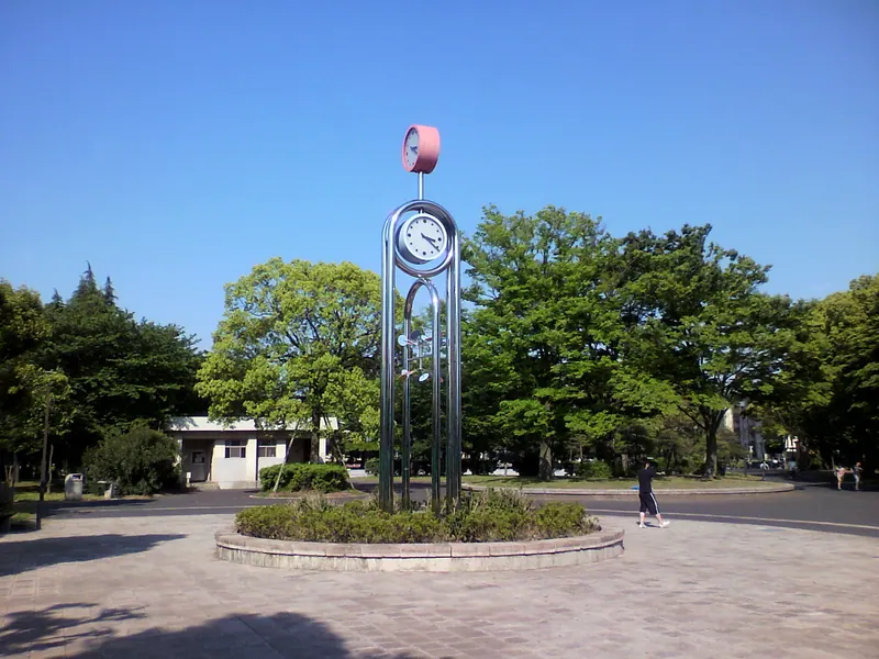 Higashi Ayase Park