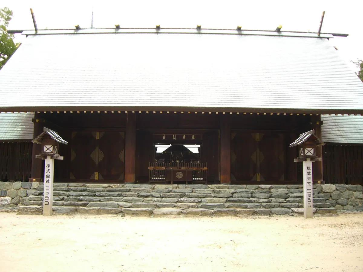 Shinonome Shrine