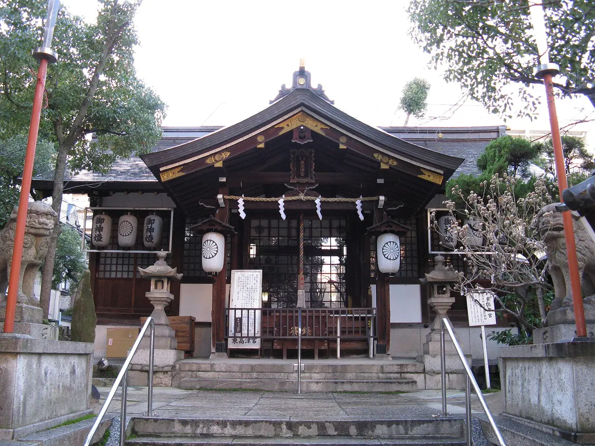 Higashi-Kōzu-gū
