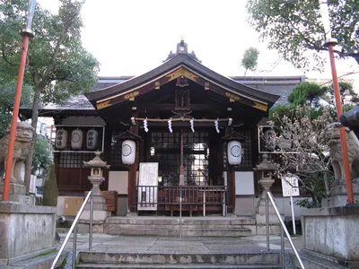 Higashi-Kōzu-gū