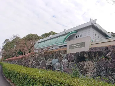 Archaeological Museum at Matsuyama City