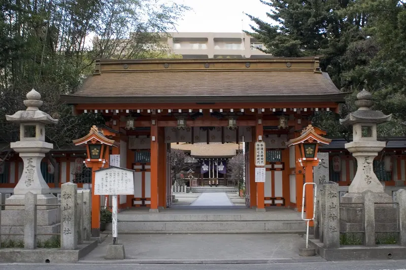 Matsuyamajinsha