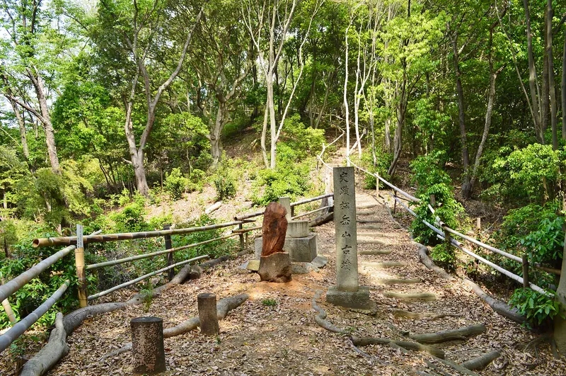 Matsuokayama Kofun