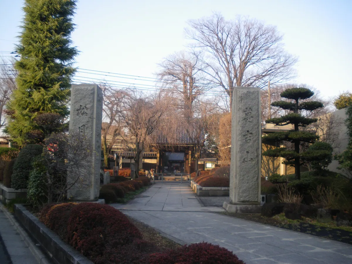 Shōgetsu-in Temple