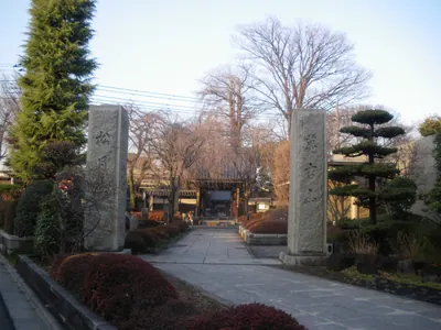 Shōgetsu-in Temple