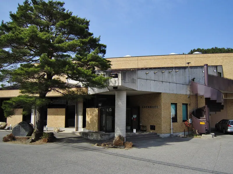 Shiga Fossil Museum