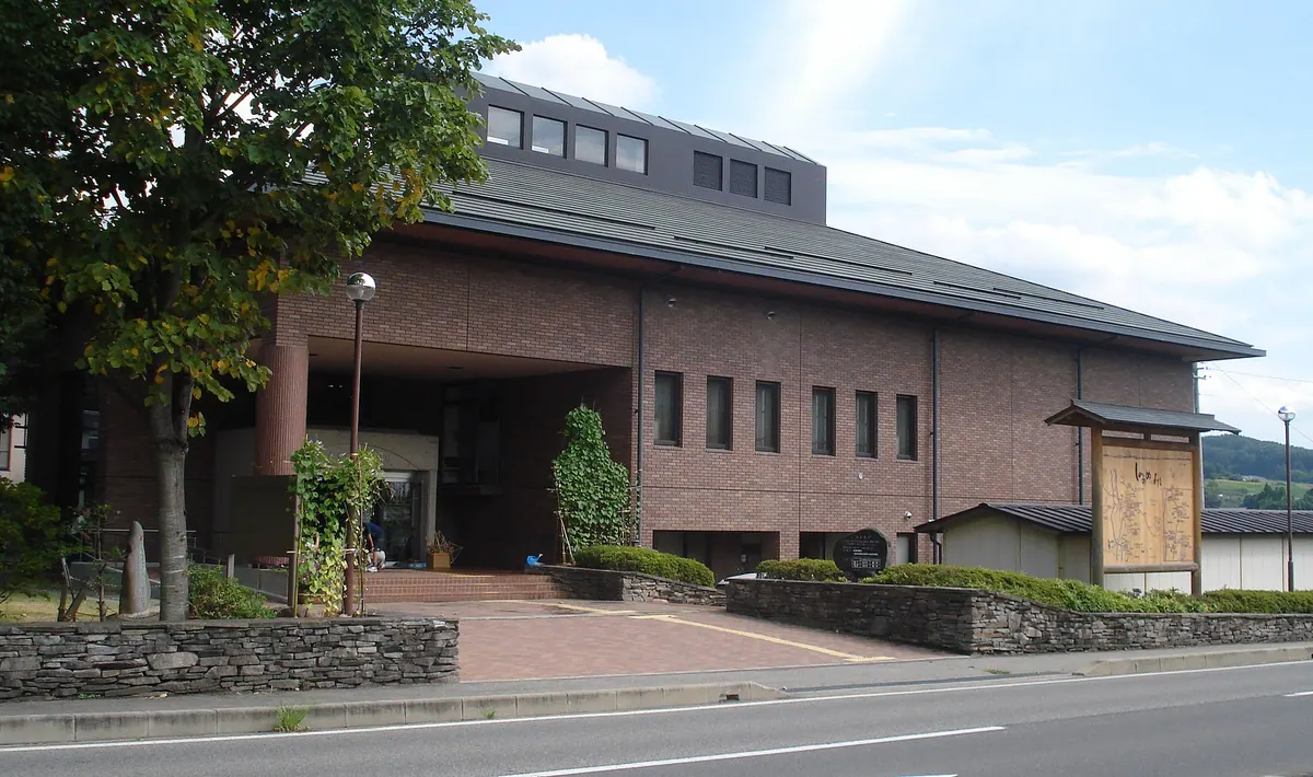 Matsumoto City Museum of Archaeology