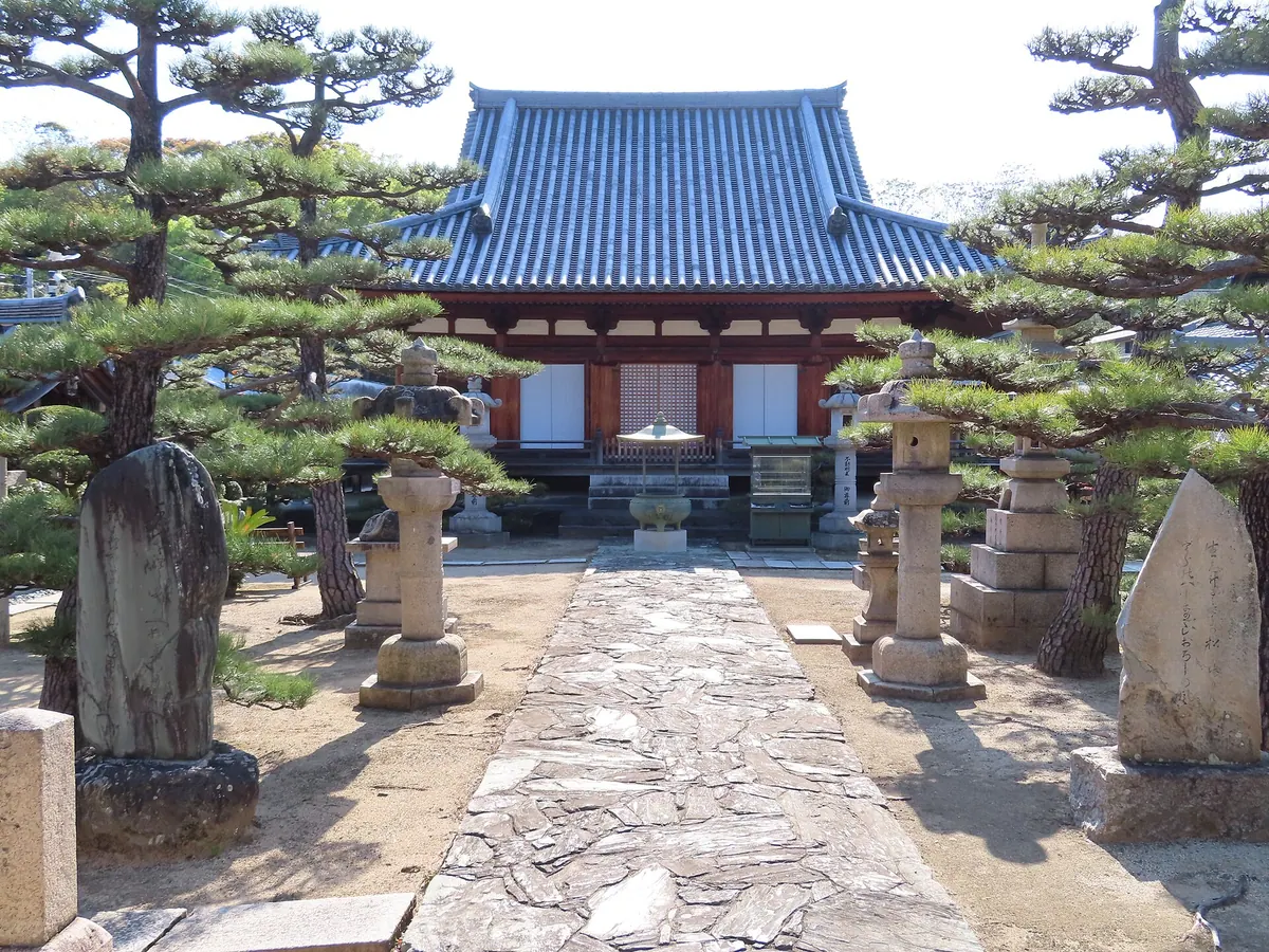 Shōjō-in Temple
