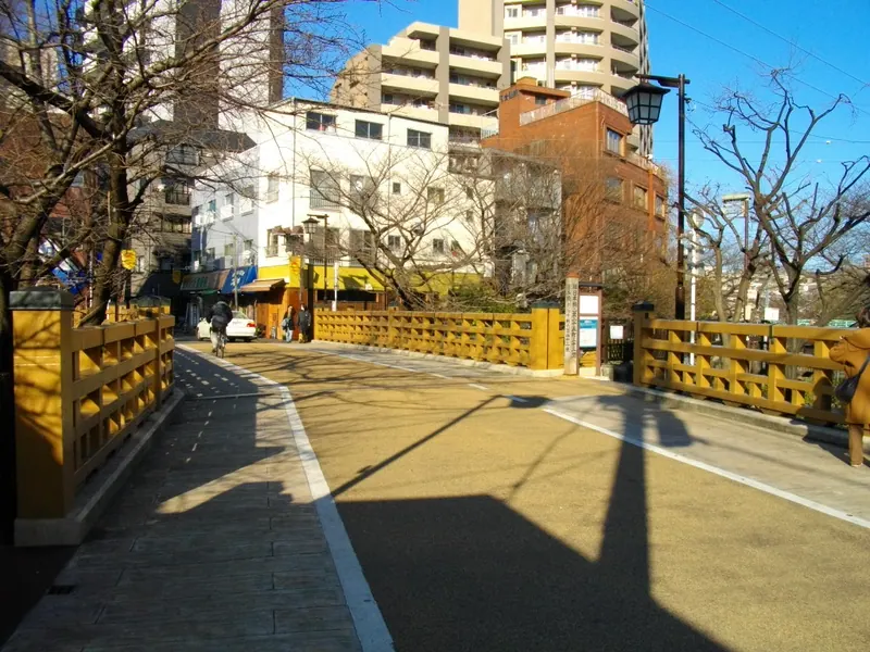 Itabashi