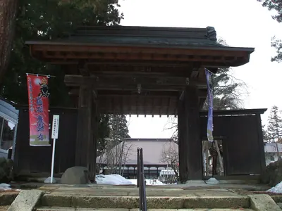 Rinsen-ji Temple