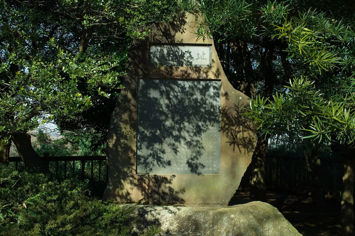 Masugata Castle